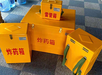 景县玻璃钢（雷管）炸药箱