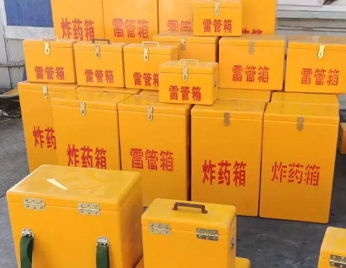 景县炸药箱雷管箱具体有什么用处？