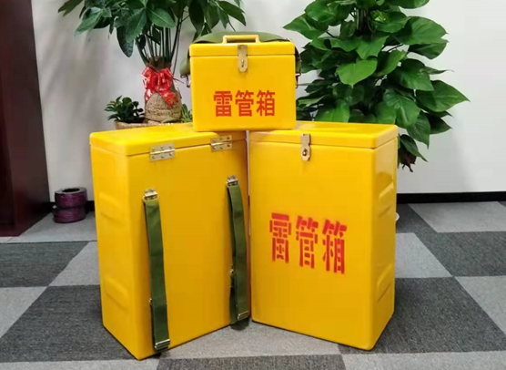 景县矿山爆破用的炸药箱雷管箱，你了解多少？