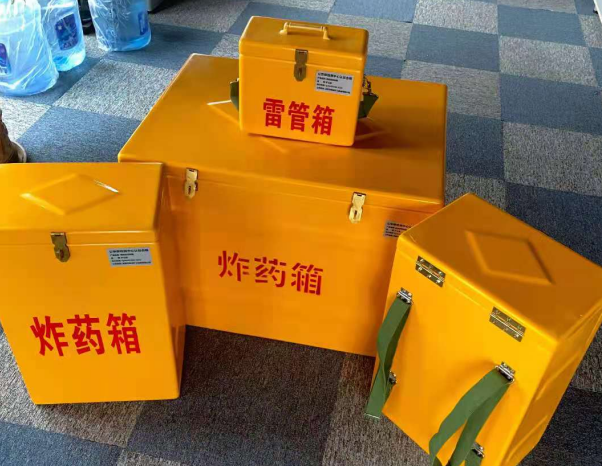 景县不同环境下如何选择炸药箱雷管箱
