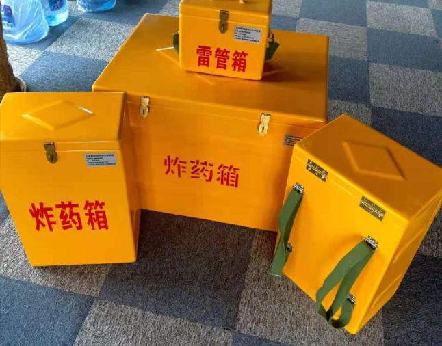 景县矿用炸药储存箱防止生锈的方法与措施