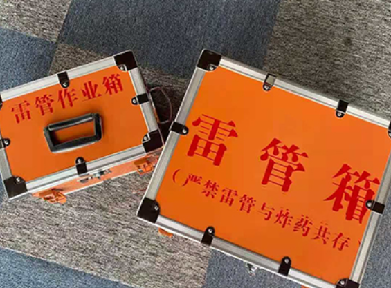 景县雷管箱规范存放管理标准