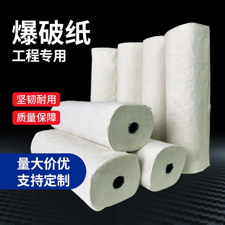 景县什么是液氧爆破技术？