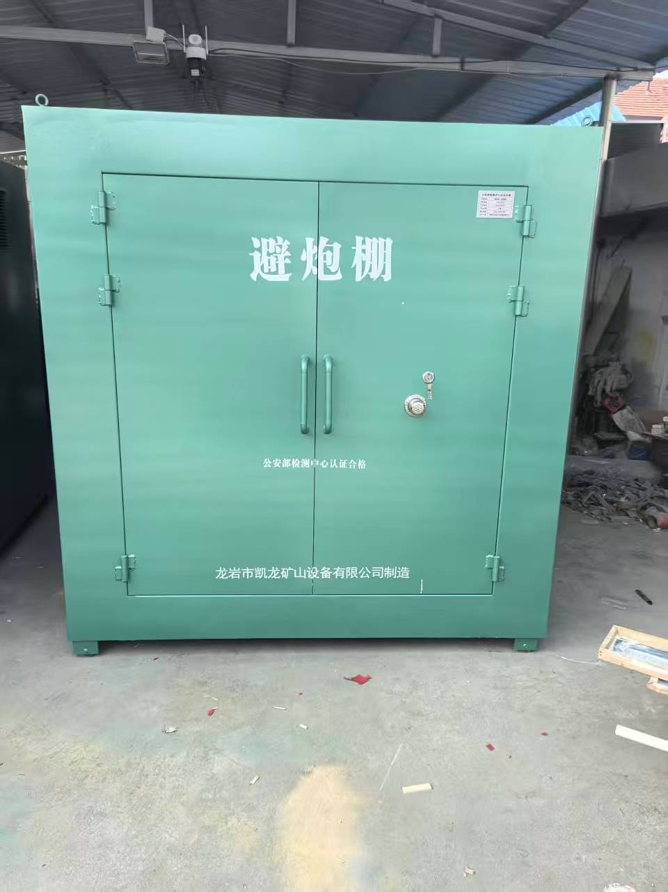 景县露天作业爆破防护革命:避炮棚的多场景应用解析